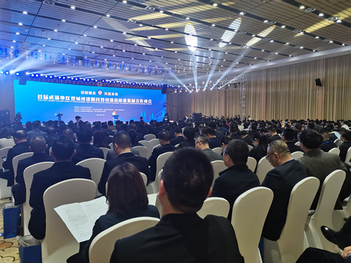 会议现场2_副本.jpg