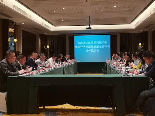 微信图片_20230331103818_副本.jpg