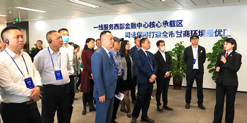 微信图片_20230413113408_副本.jpg