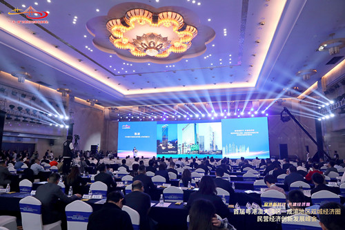 会议现场_副本.jpg