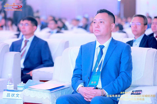 吕会长_副本.jpg