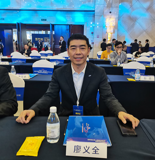 常务副会长廖义全_副本.jpg