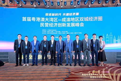 合影留念2_副本.jpg
