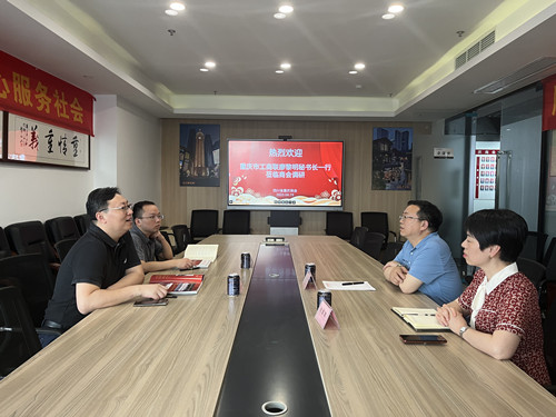 微信图片_20230419173335_副本.jpg