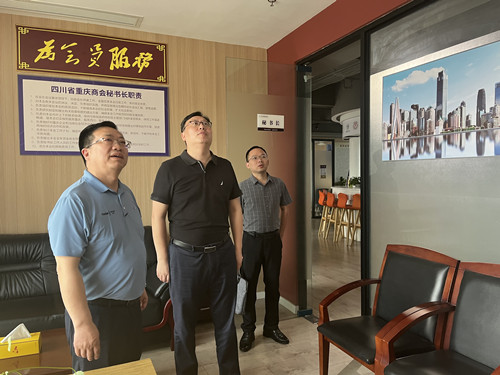 微信图片_20230419173322_副本.jpg