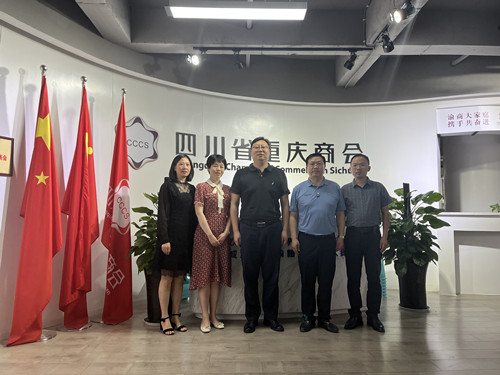微信图片_20230420102730_副本.jpg