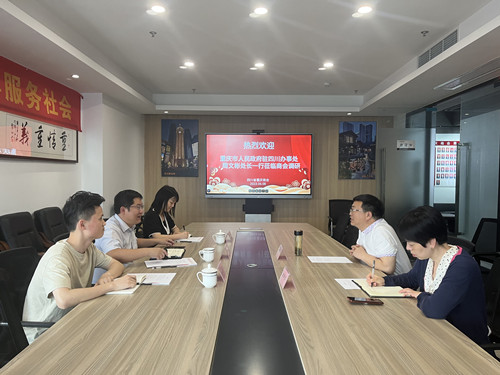 微信图片_20230609102515_副本.jpg