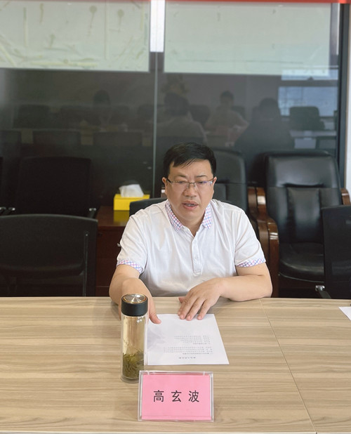 微信图片_20230609103037_副本.jpg