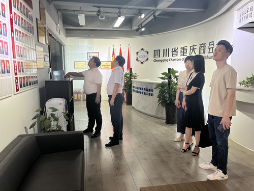 微信图片_20230609102453_副本.jpg