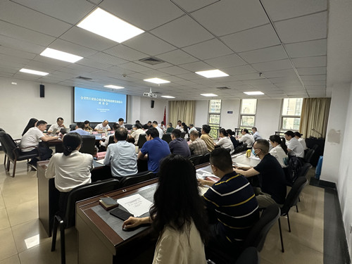 1687658885744434.jpg 会议现场_副本.jpg
