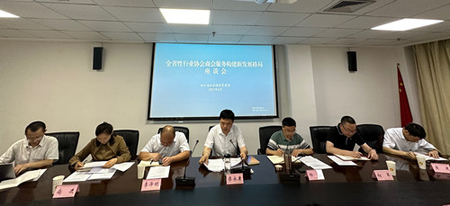 1687658907763754.jpg 相关领导2_副本.jpg