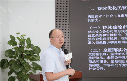伍波律师.png