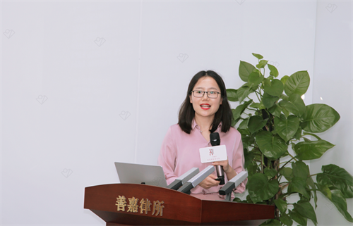 四川善嘉律师事务所涉外和数据安全专业委员会副主任陈蒙蒙.png