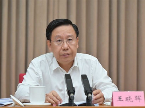四川省委书记王晓晖讲话_副本.jpg
