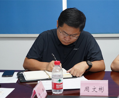 周文彬_副本.jpg