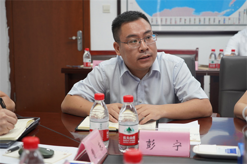 彭宁.jpg