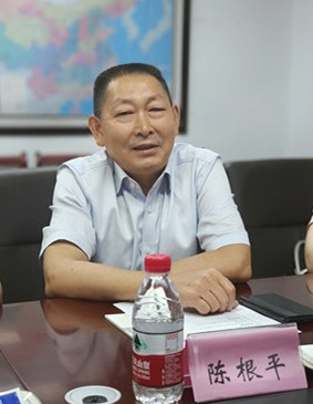 陈根平_副本.jpg