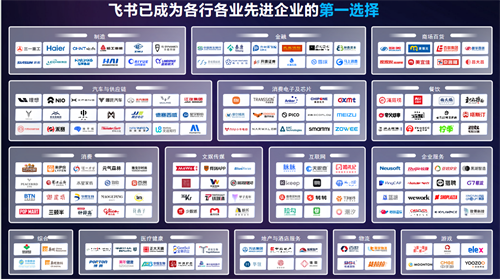 微信图片_20231013164830.png
