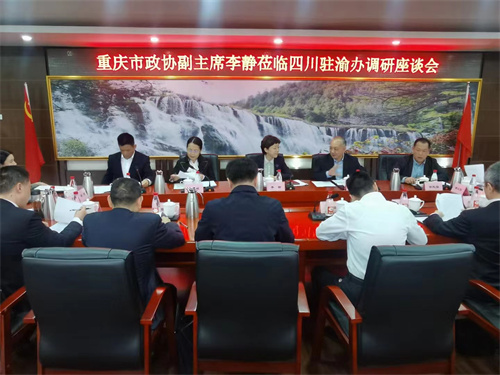 微信图片_20231025140406.jpg