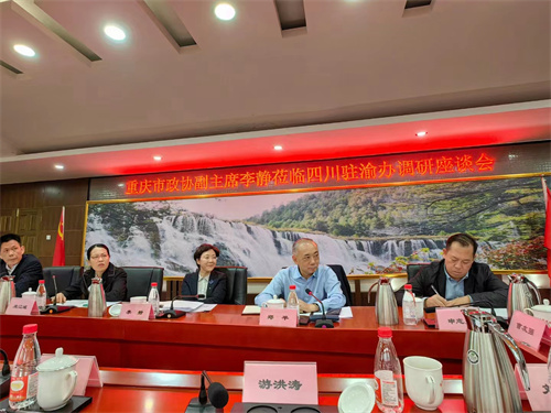 微信图片_20231025140402.jpg
