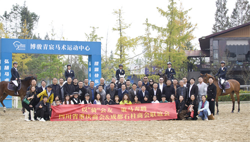 合影.jpg