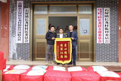 微信图片_20231113093059.jpg