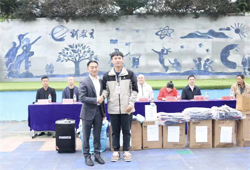 微信图片_20231113093049.jpg