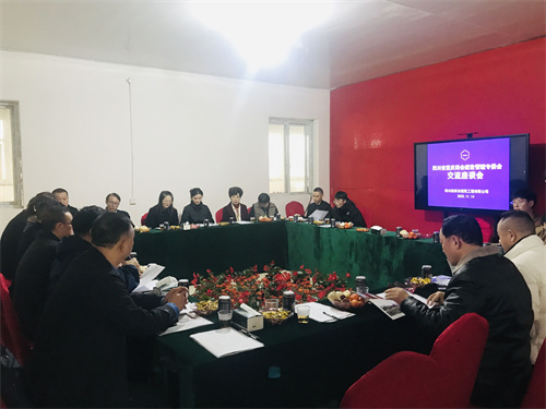 QQ图片20231115130147.jpg