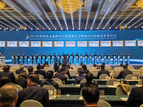 签约仪式.jpg