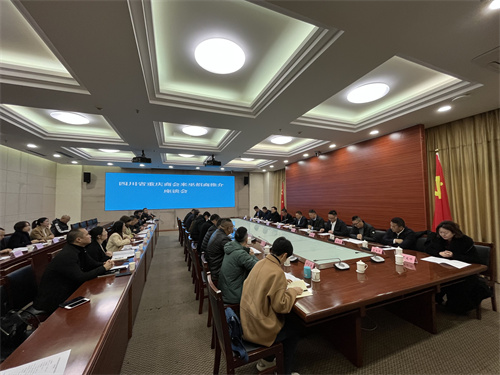 QQ图片20231202110735.jpg