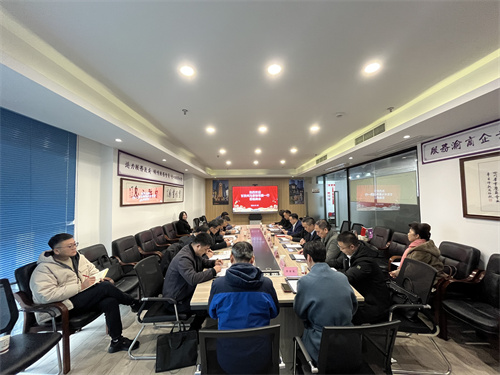 微信图片_20240108100538.jpg