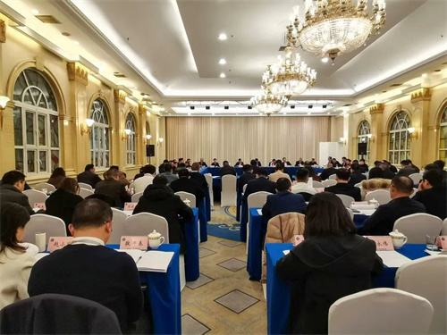 托底性帮扶甘孜片区工作会现场.jpg