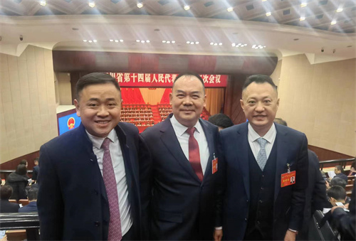 微信图片_20240125120751.jpg