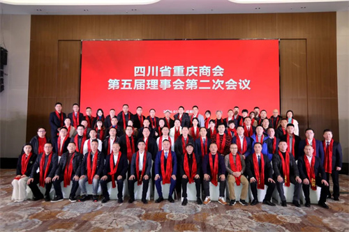 合影留念.jpg