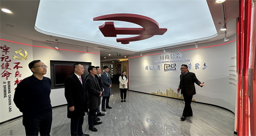 微信图片_20240315101931.jpg