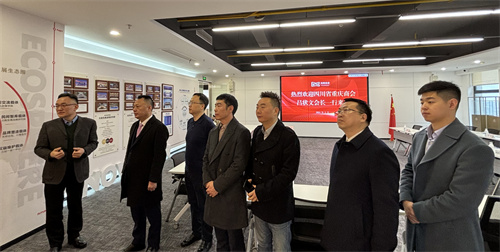 会前参观.jpg