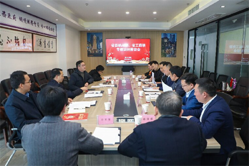 QQ图片20240308174218_proc.jpg