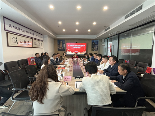 Weixin Image_20240322214759.jpg