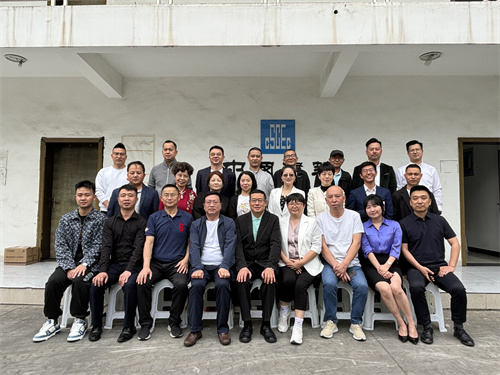 Weixin Image_20240426085135.jpg
