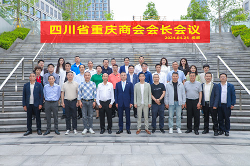 微信图片_20240524104618_副本.jpg