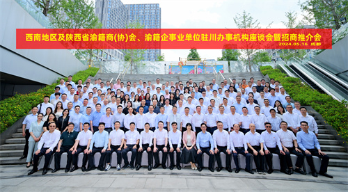 微信图片_20240517123644.jpg
